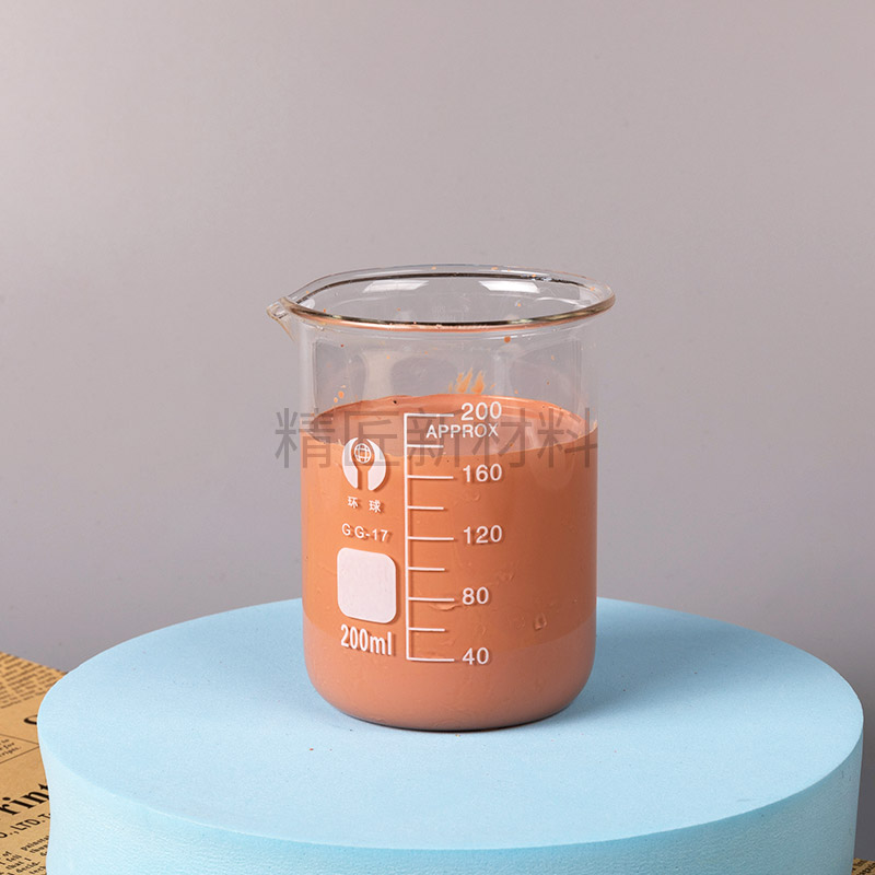 稀土抛光液（L58系列）