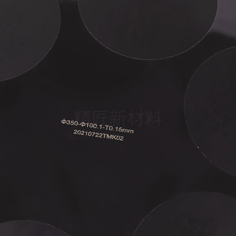 吸附垫式无蜡垫（半导体）