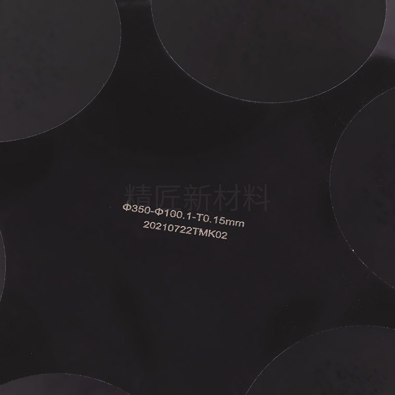 XD001吸附垫式无蜡垫